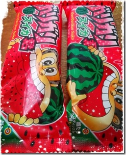 2015-08-08-15-47-44_deco