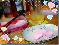 2015-08-19-12-49-46_deco