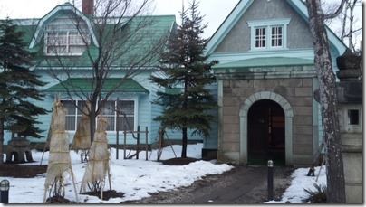 20151128_155839