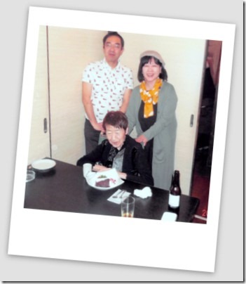 Photo001
