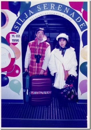 19961102_シリアライン