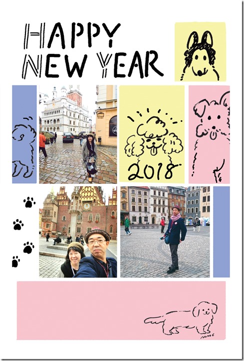 2018