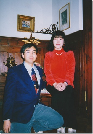 SCN_0012