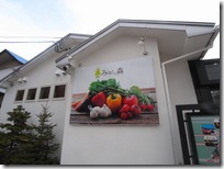 R0015531
