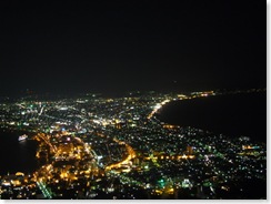 R0014657