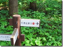 R0015780