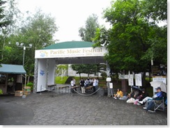 R0016025