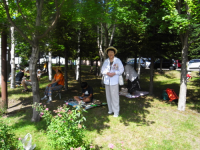 R0013832