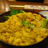 R0014055