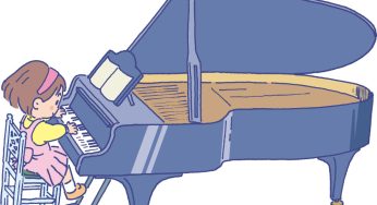 いろいろなことがあった日
