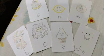 レッスン前の珈琲タイム＆体験レッスン即日入会